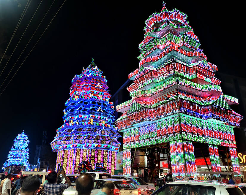 Kerala Kaumudi Photo Gallery