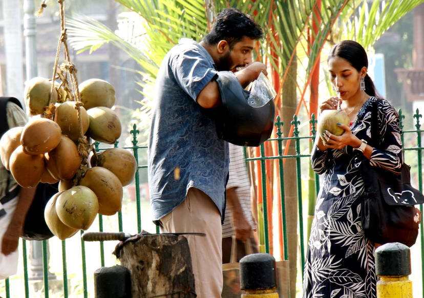 Kerala Kaumudi Photo Gallery