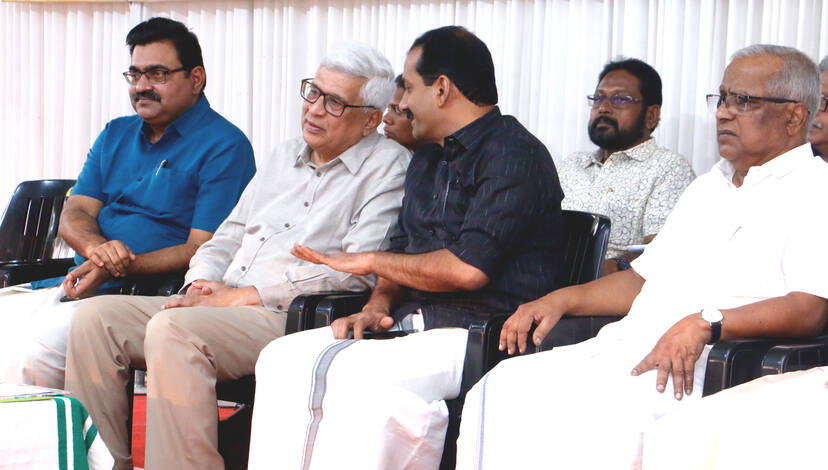 Kerala Kaumudi Photo Gallery