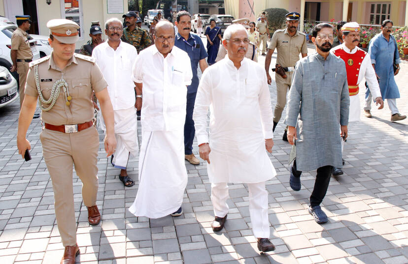 Kerala Kaumudi Photo Gallery