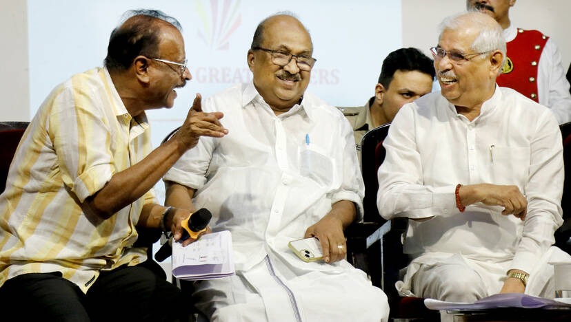 Kerala Kaumudi Photo Gallery