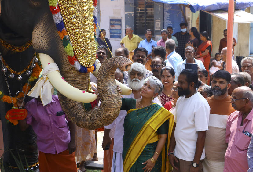 Kerala Kaumudi Photo Gallery