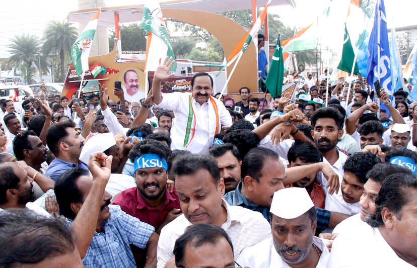 Kerala Kaumudi Photo Gallery