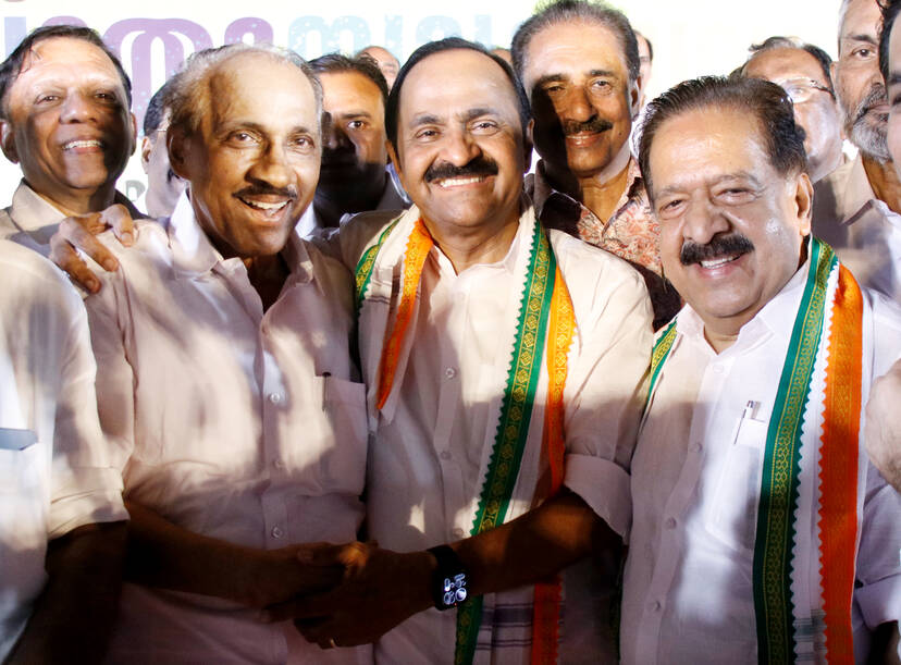 Kerala Kaumudi Photo Gallery