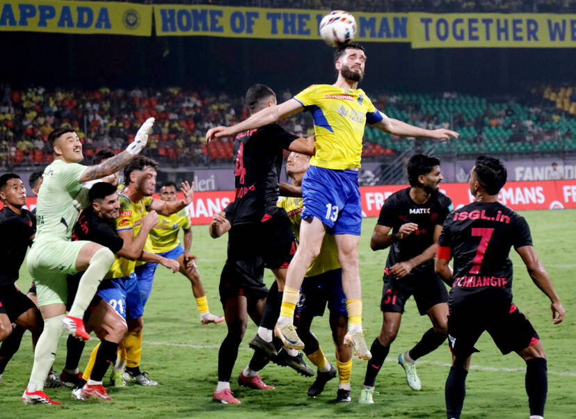 Kerala Kaumudi Photo Gallery