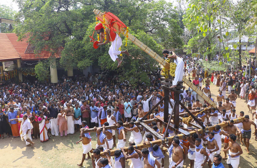 Kerala Kaumudi Photo Gallery