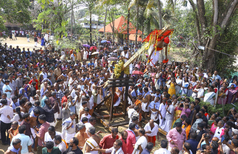 Kerala Kaumudi Photo Gallery