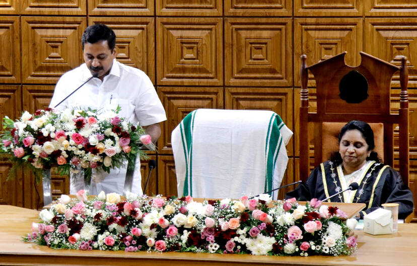 Kerala Kaumudi Photo Gallery