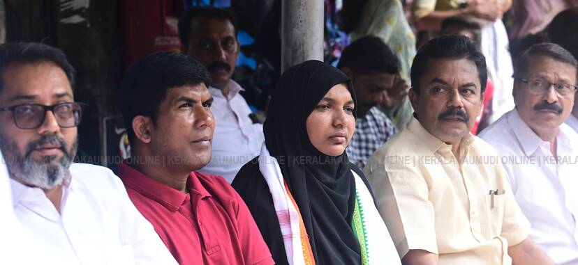 Kerala Kaumudi Photo Gallery