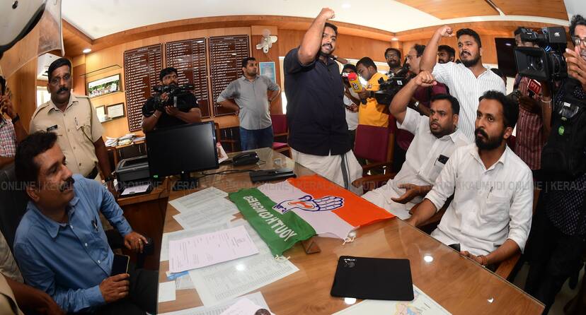 Kerala Kaumudi Photo Gallery