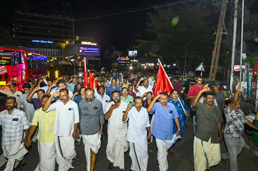 Kerala Kaumudi Photo Gallery