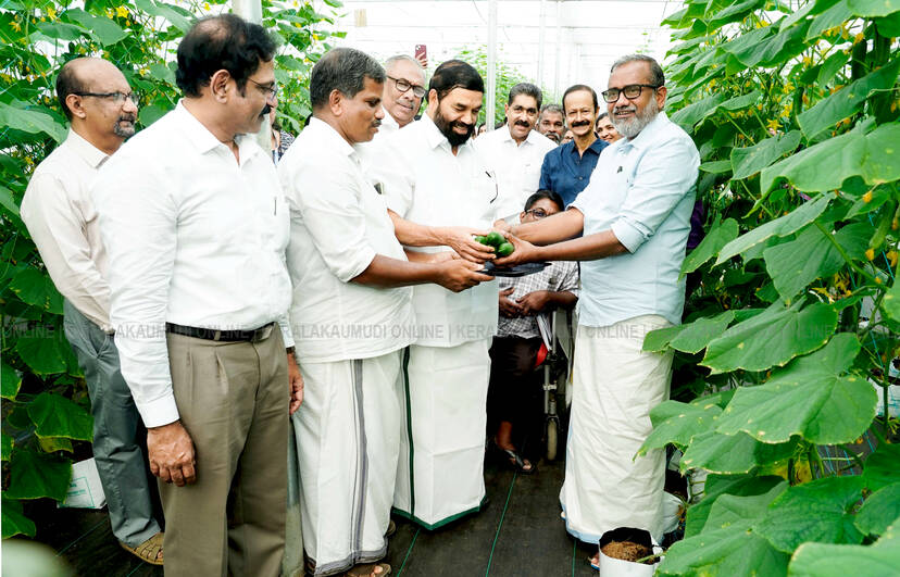 Kerala Kaumudi Photo Gallery