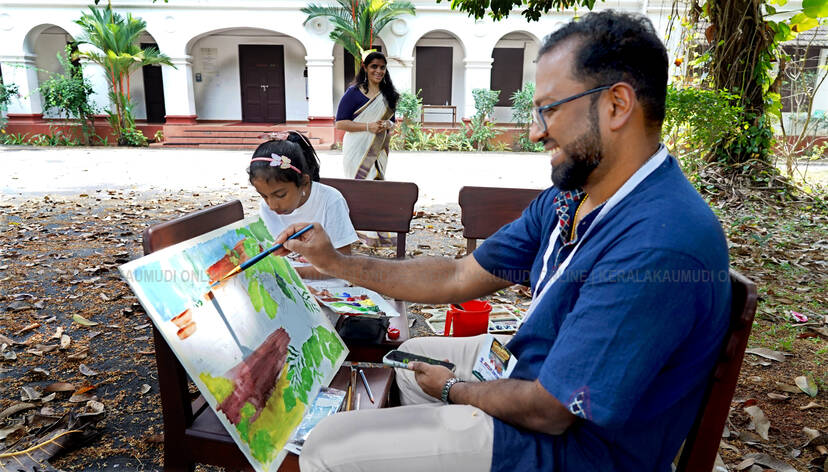 Kerala Kaumudi Photo Gallery