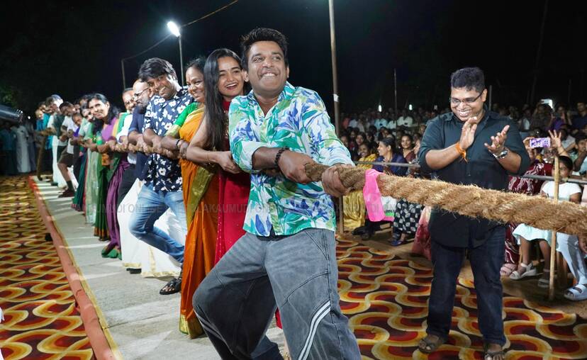 Kerala Kaumudi Photo Gallery