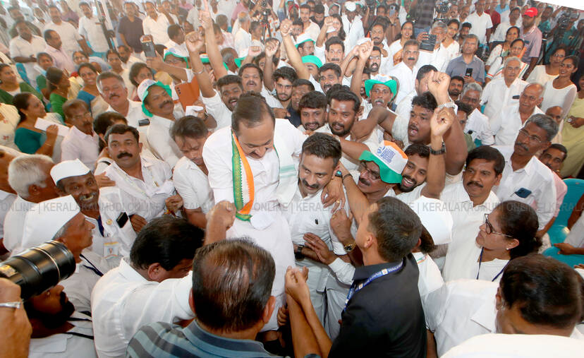 Kerala Kaumudi Photo Gallery