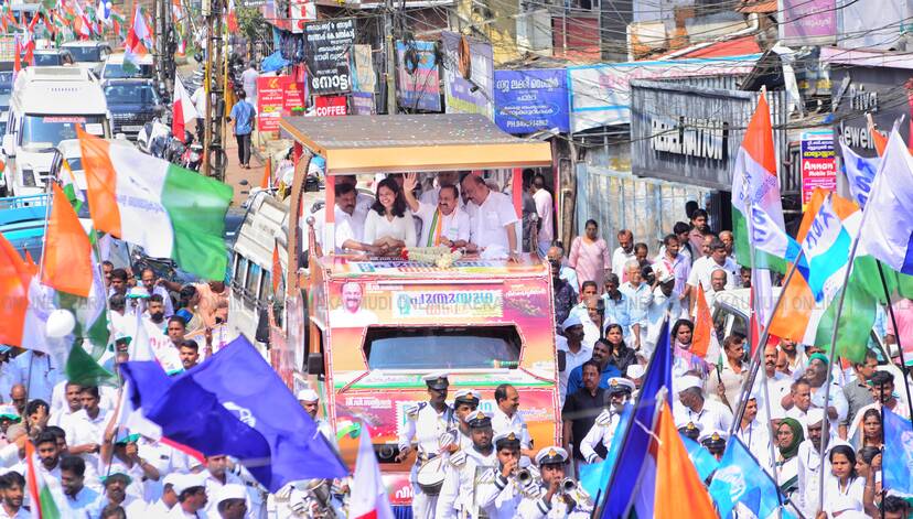 Kerala Kaumudi Photo Gallery