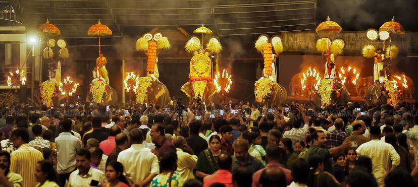 Kerala Kaumudi Photo Gallery