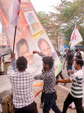 Kerala Kaumudi Photo Gallery