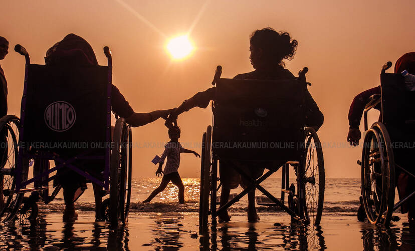 Kerala Kaumudi Photo Gallery