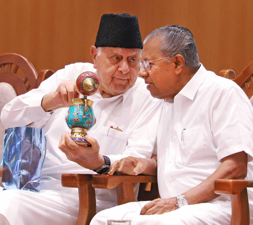 Kerala Kaumudi Photo Gallery