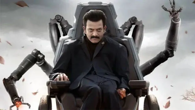 prithwiraj prithwiraj