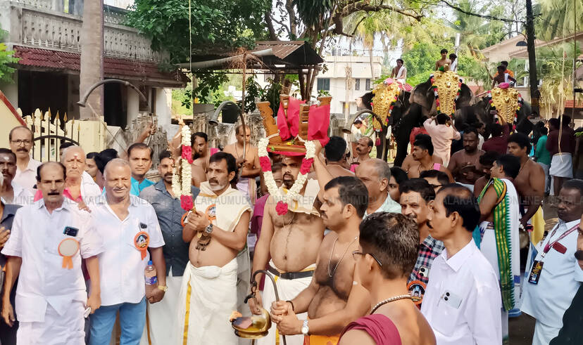 Kerala Kaumudi Photo Gallery