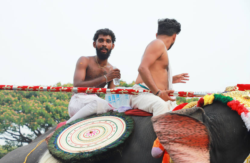 Kerala Kaumudi Photo Gallery