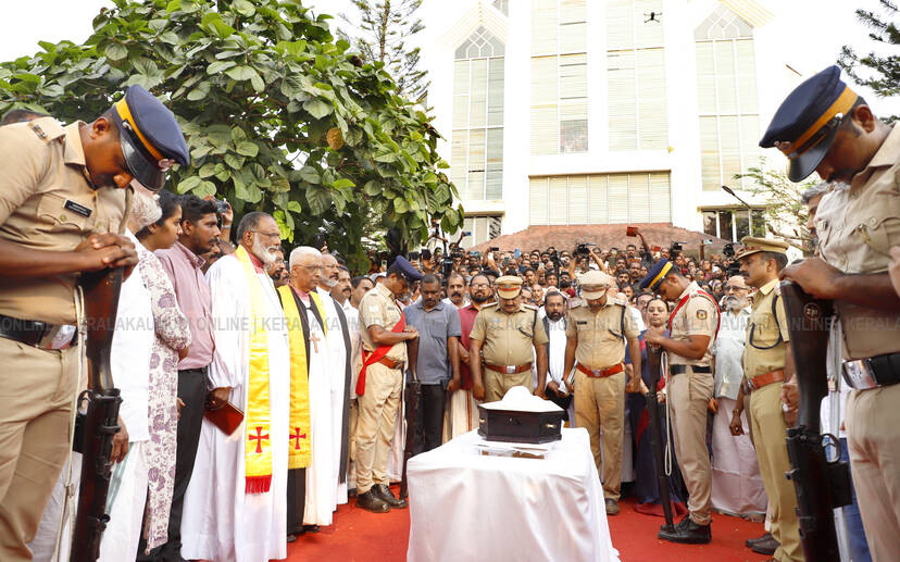 Kerala Kaumudi Photo Gallery