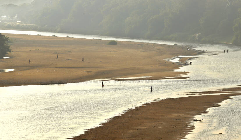 Kerala Kaumudi Photo Gallery