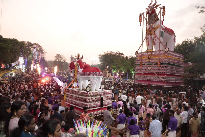 Kerala Kaumudi Photo Gallery