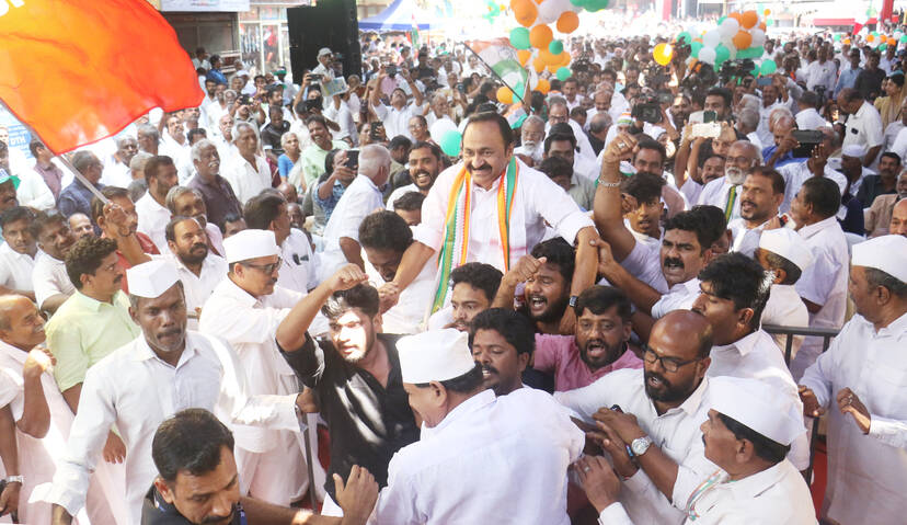 Kerala Kaumudi Photo Gallery