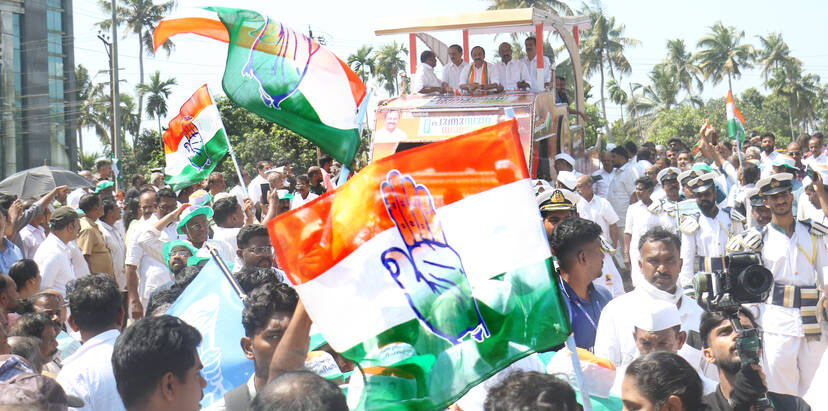 Kerala Kaumudi Photo Gallery