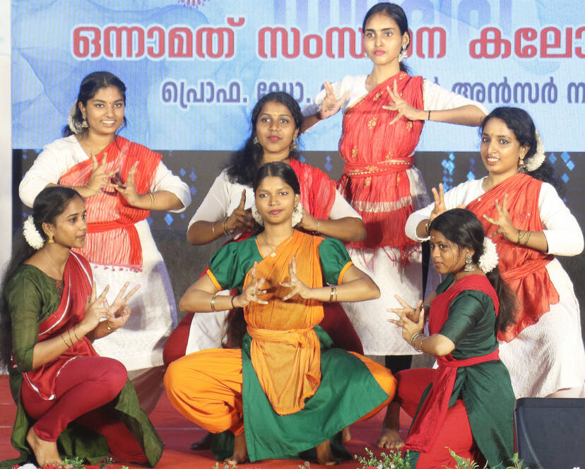Kerala Kaumudi Photo Gallery