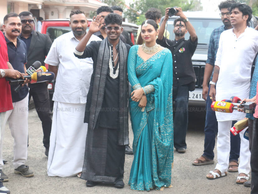 Kerala Kaumudi Photo Gallery