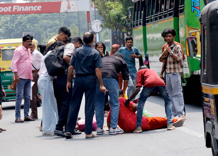 Kerala Kaumudi Photo Gallery