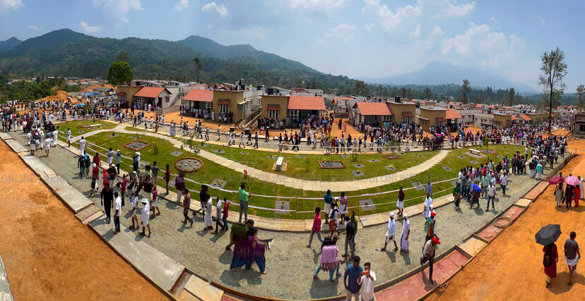 Kerala Kaumudi Photo Gallery