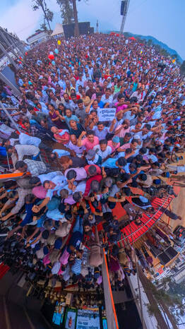 Kerala Kaumudi Photo Gallery