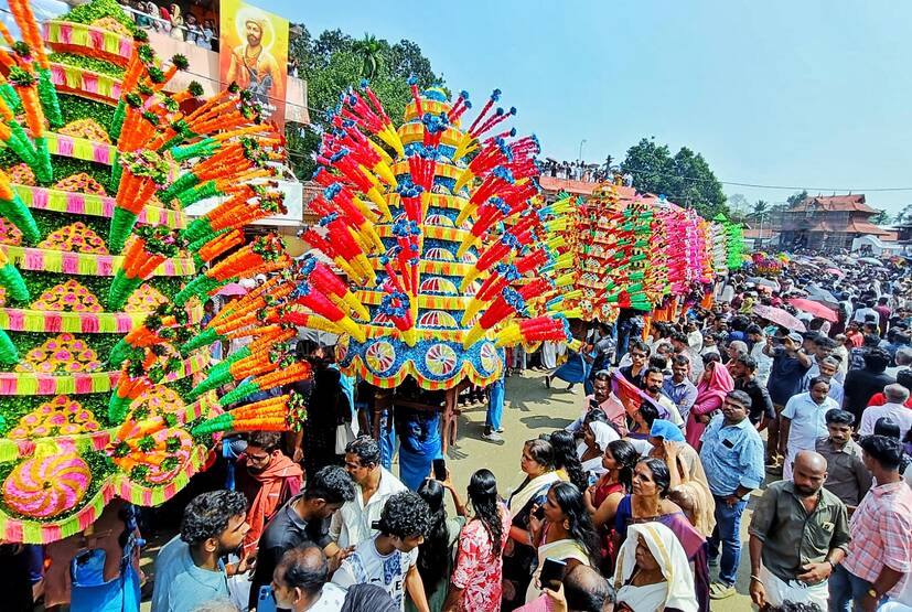 Kerala Kaumudi Photo Gallery