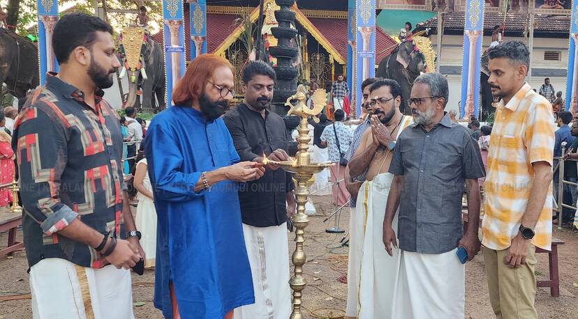 Kerala Kaumudi Photo Gallery