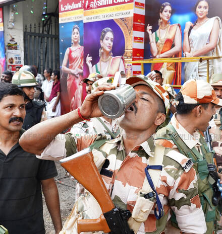 Kerala Kaumudi Photo Gallery