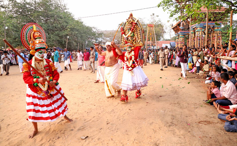 Kerala Kaumudi Photo Gallery