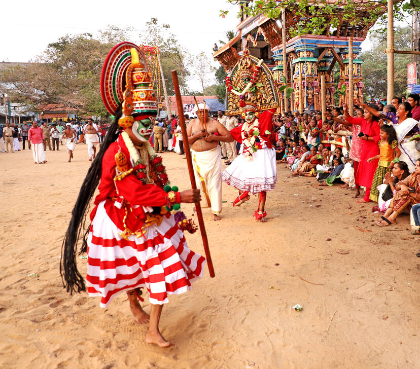 Kerala Kaumudi Photo Gallery