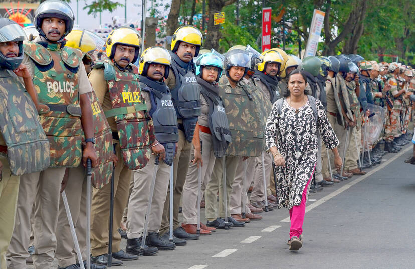 Kerala Kaumudi Photo Gallery