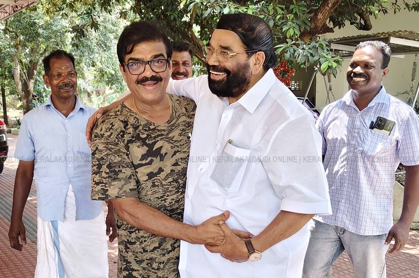 Kerala Kaumudi Photo Gallery