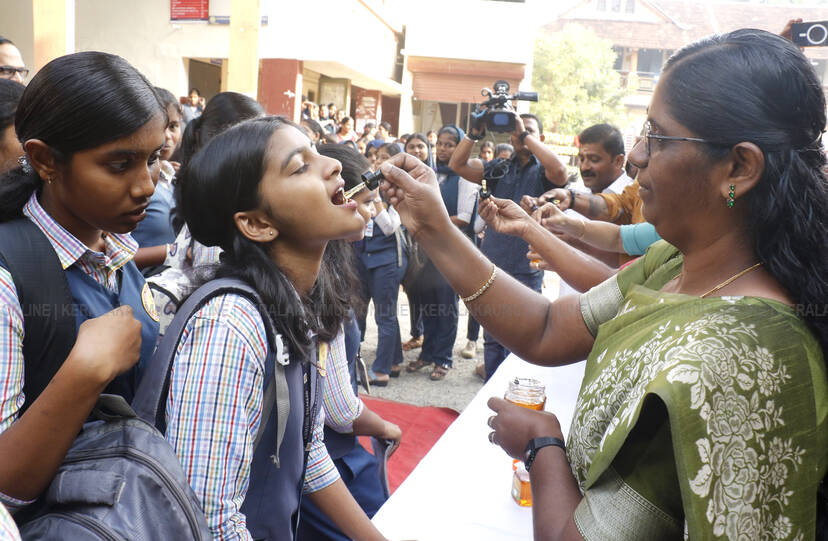 Kerala Kaumudi Photo Gallery