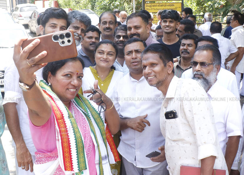 Kerala Kaumudi Photo Gallery