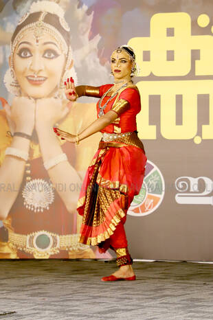 Kerala Kaumudi Photo Gallery