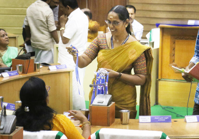 Kerala Kaumudi Photo Gallery