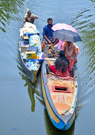 Kerala Kaumudi Photo Gallery