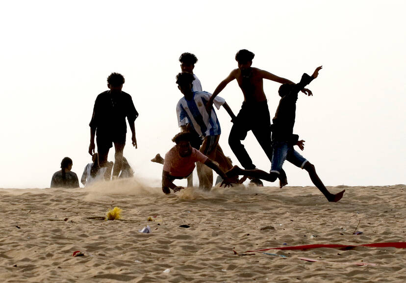 Kerala Kaumudi Photo Gallery